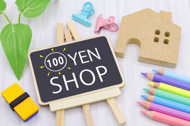 セームタオルは100均でも買える?コスパ重視の選択肢