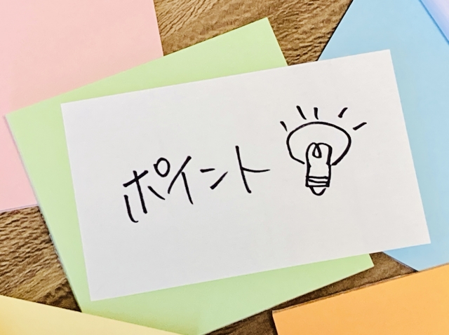 セームタオルのおすすめ商品と選び方のポイント
