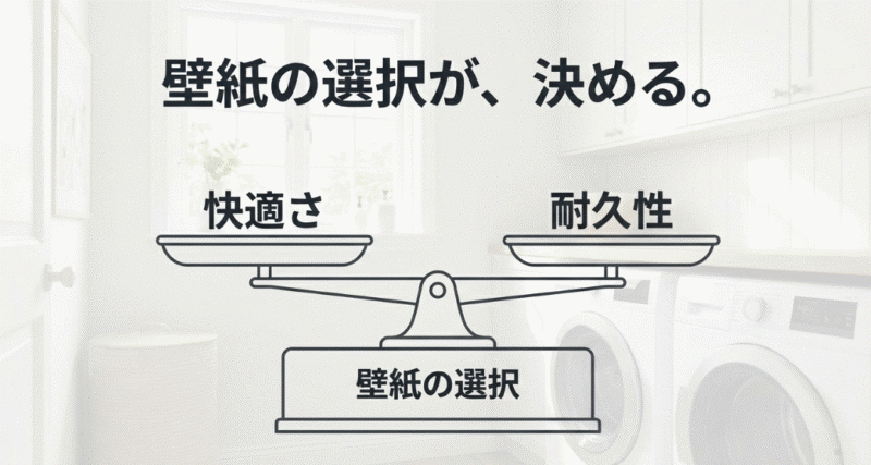 人気メーカー別の特徴と推奨品番