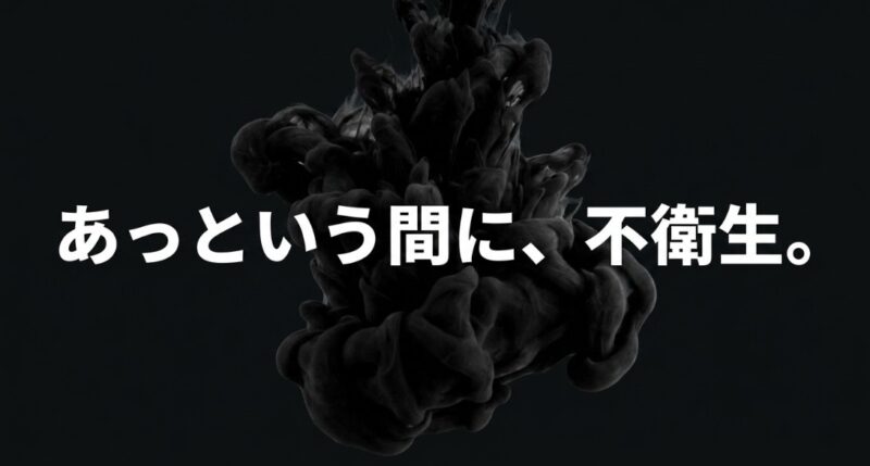 カビを防ぐ!ランドリールームの収納術